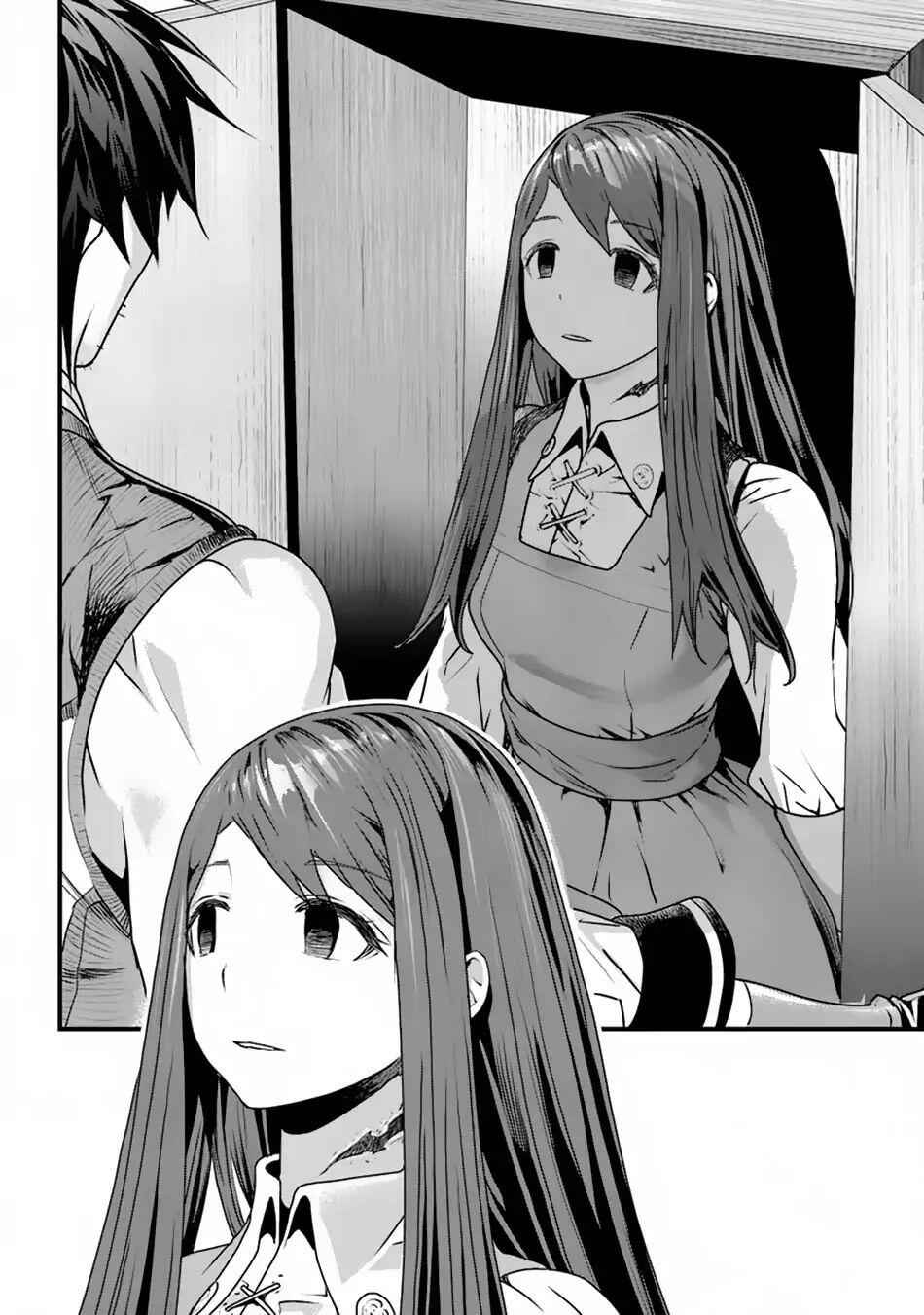 Yakudatazu Skill Ni Jinsei O Sosogikomi 25-Nen, Imasara Saikyou No Boukentan Midori Kashi No Akira Chapter 1 23